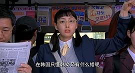 英語完全征服 圖2