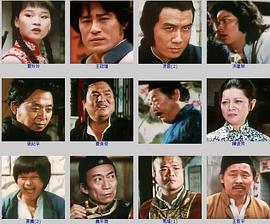 絕招六式 圖5