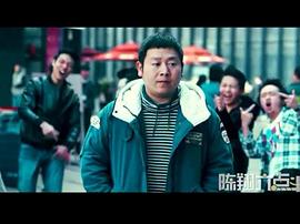 陳翔六點(diǎn)半 圖1