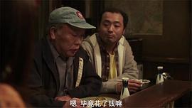 深夜食堂3 圖8