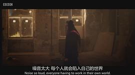 死于獨(dú)特 圖6