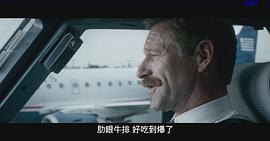 薩利機長 圖10