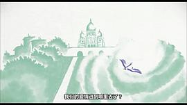 我敢愛的人 圖2