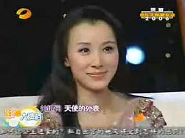 音樂不斷 圖8