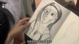 晴朗家族 圖10