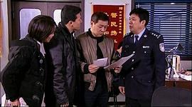 重案六組3 圖2