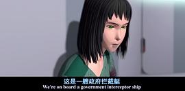 死亡空間：余波 圖6