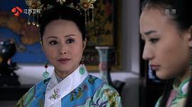 怪俠歐陽德 圖7