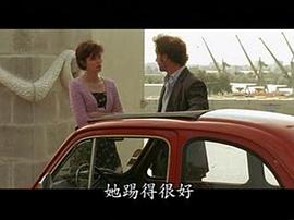 星期三，瘋狂的一天! 圖3
