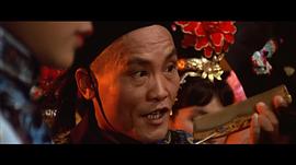 傾國(guó)傾城 圖3