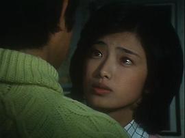 血疑 圖3