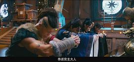拜見宮主大人 圖3