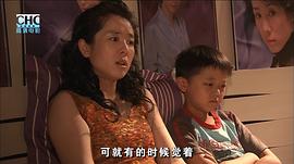 黑活兒 圖4