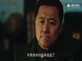大决战电视剧50集在线观看CCTV 图7