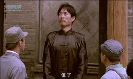 山嘯 圖2