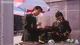 新仇旧恨 图3