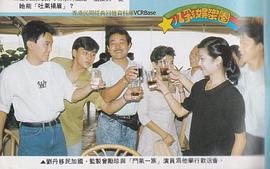 80年代的香港电视剧大全集 图9