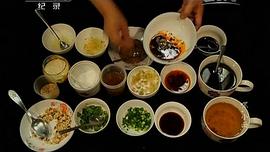 嘿！小面 圖8