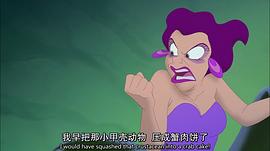 小美人鱼公主动画片 图3