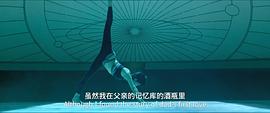 夢(mèng)境人生 圖7