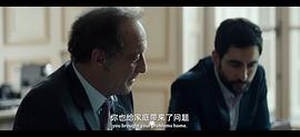 另一個(gè)世界血移魂免費(fèi)觀看 圖6