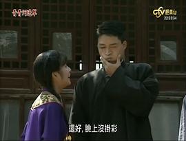 青青河边草 图5