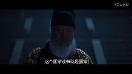 思悼 圖10