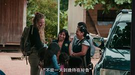 大熊猫 电影 图7
