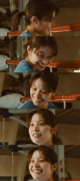 惠子，凝視 圖1