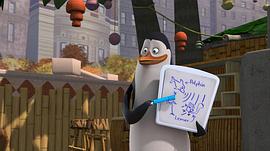 马达加斯加的企鹅动画片国语全集 图3