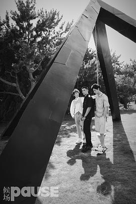 白日夢(mèng)與她 圖7