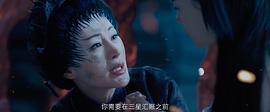 聊齋殘卷之六道天書 圖9