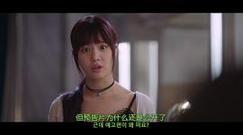 七人的复活 图6