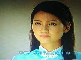 新龍爭虎斗 圖3