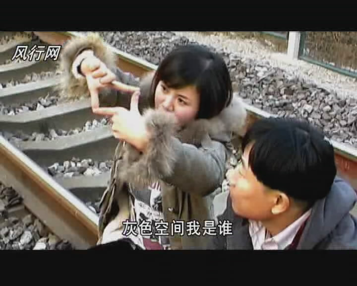 我要當明星