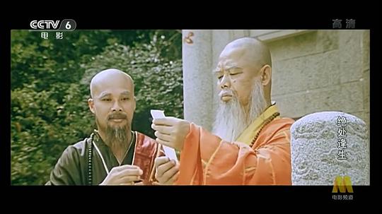 絕處逢生災(zāi)難電影