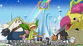 数码宝贝第六部 图9