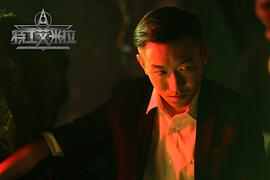 特工艾米拉 圖8