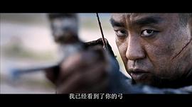 最终兵器弓有几部 图4