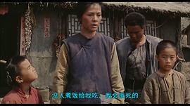 中国史上最后一个太监电影 图4