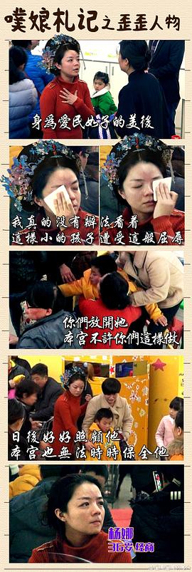 噗通噗通的良心 圖1