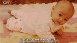 雙胞胎姐妹 圖2