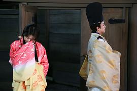 陰陽師 圖3