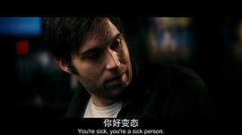 宵禁 豆瓣 圖2