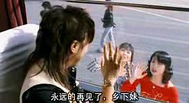 蒙面達虎 圖6