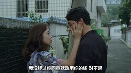 無(wú)賴漢電影隱喻 圖9