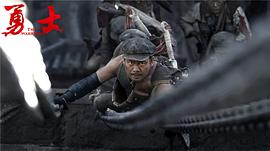 勇士印度电影维语版在线观看 图1