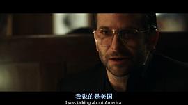 軍火販 圖6