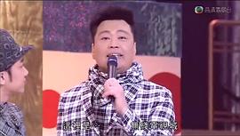 福祿壽大假光臨02 圖8