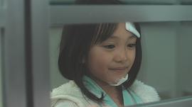 不公平 電影版 圖2
